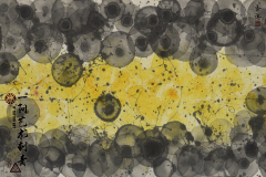 Joey Pang Modern Ink Collection 2016