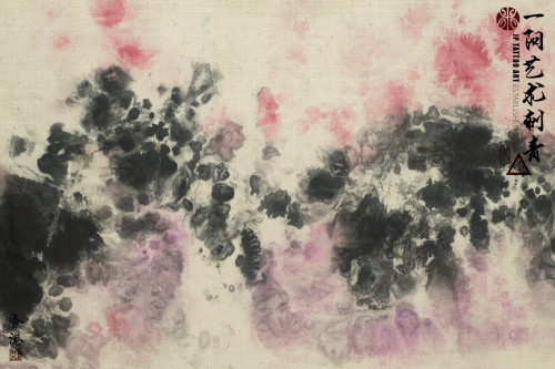 Joey Pang Modern Ink Collection 2016