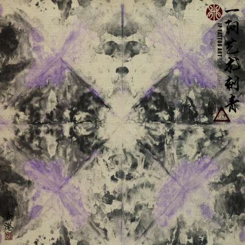 Joey Pang Modern Ink Collection 2016