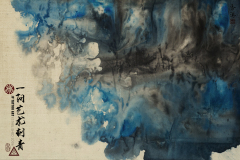 Joey Pang Modern Ink Collection 2016