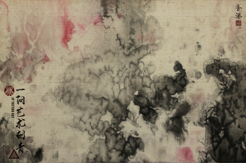 Joey Pang Modern Ink Collection 2016