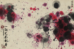 Joey Pang Modern Ink Collection 2016