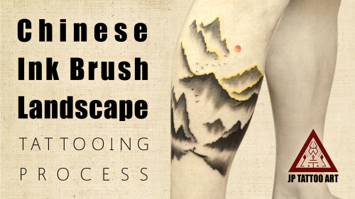 Chinese Ink Brush Landscape