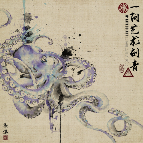 Chinese Ink Brush Octopus