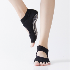 Best knitted toeless anti slip yoga pilates socks kids yoga socks grip socks