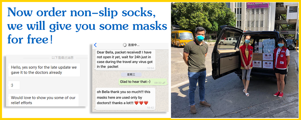 Warm-Hearted-Action—Masks Gifts for Our Customers