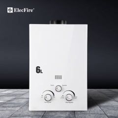 ElecFire 6~20L Gas Water Heater Household Bath Natural Liquefied Gas Strong Exhaust Thermostat Gas Flue JSD12-6B1