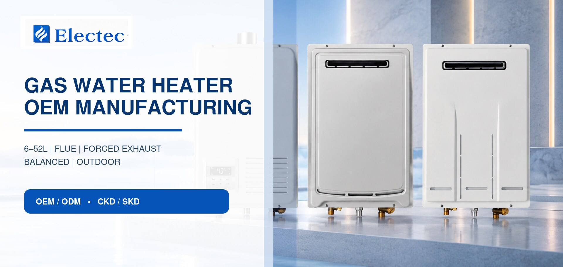Gas Water Heater OEM Manufacturing