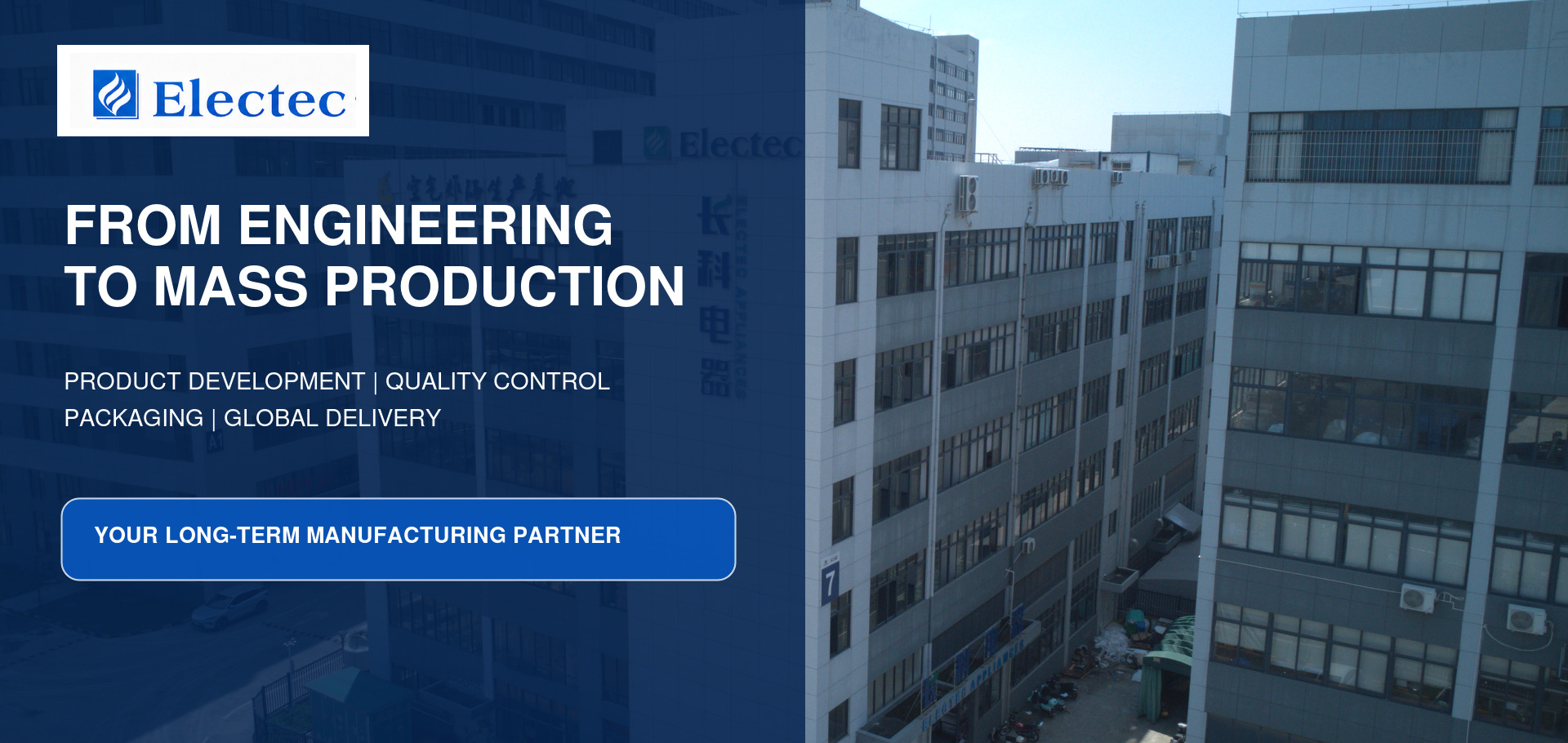 From Engineering to Mass Production