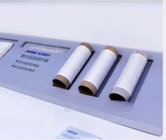 Alumina Continuous Fibre