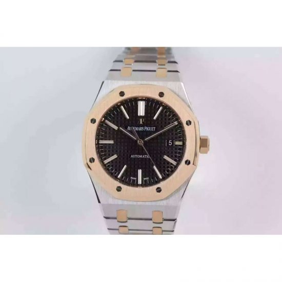 Audemars Piguet Royal Oak 15400 Rose Gold & Stainless Steel