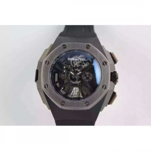 Audemars Piguet Royal Oak Concept Laptimer Michael Schumacher PV