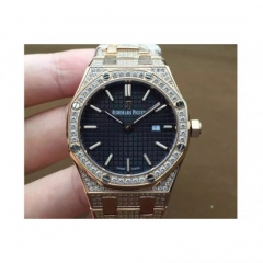 Audemars Piguet Royal Oak 67651 Ladies Rose Gold & Diamonds