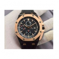 Audemars Piguet Royal Oak Offshore 26400AU.OO.A002CA.01 Forged C