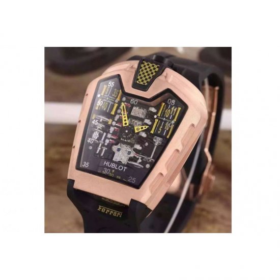 Hublot LaFerrari MP-05 Rose Gold Yellow & Skeleton Dial Swis