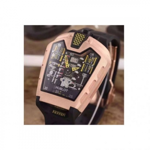 Hublot LaFerrari MP-05 Rose Gold Yellow & Skeleton Dial Swis