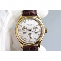 Patek Philippe Annual Calendar 5035J Yellow Gold White Dial Swis