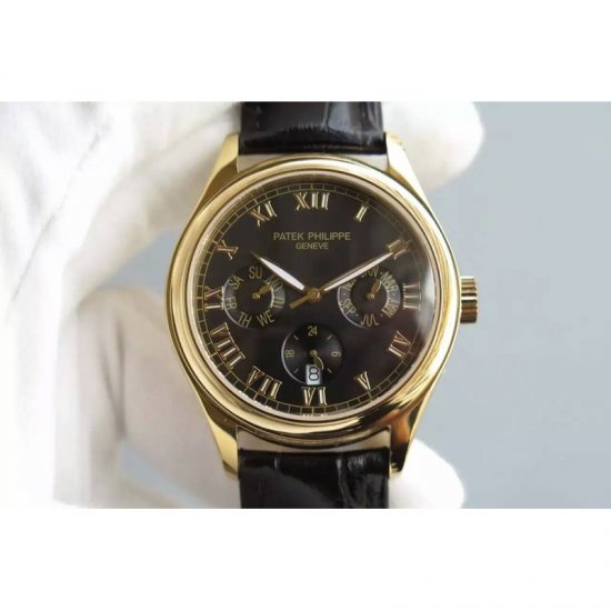 Patek Philippe Annual Calendar 5035J Yellow Gold Black Dial Swis