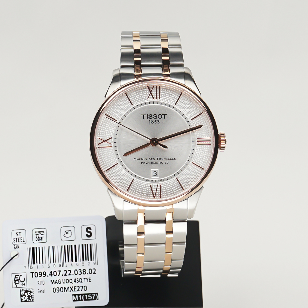 TISSOT SEASTAR 1000 POWERMATIC 80 SILICIUM T099.407.22.038.02