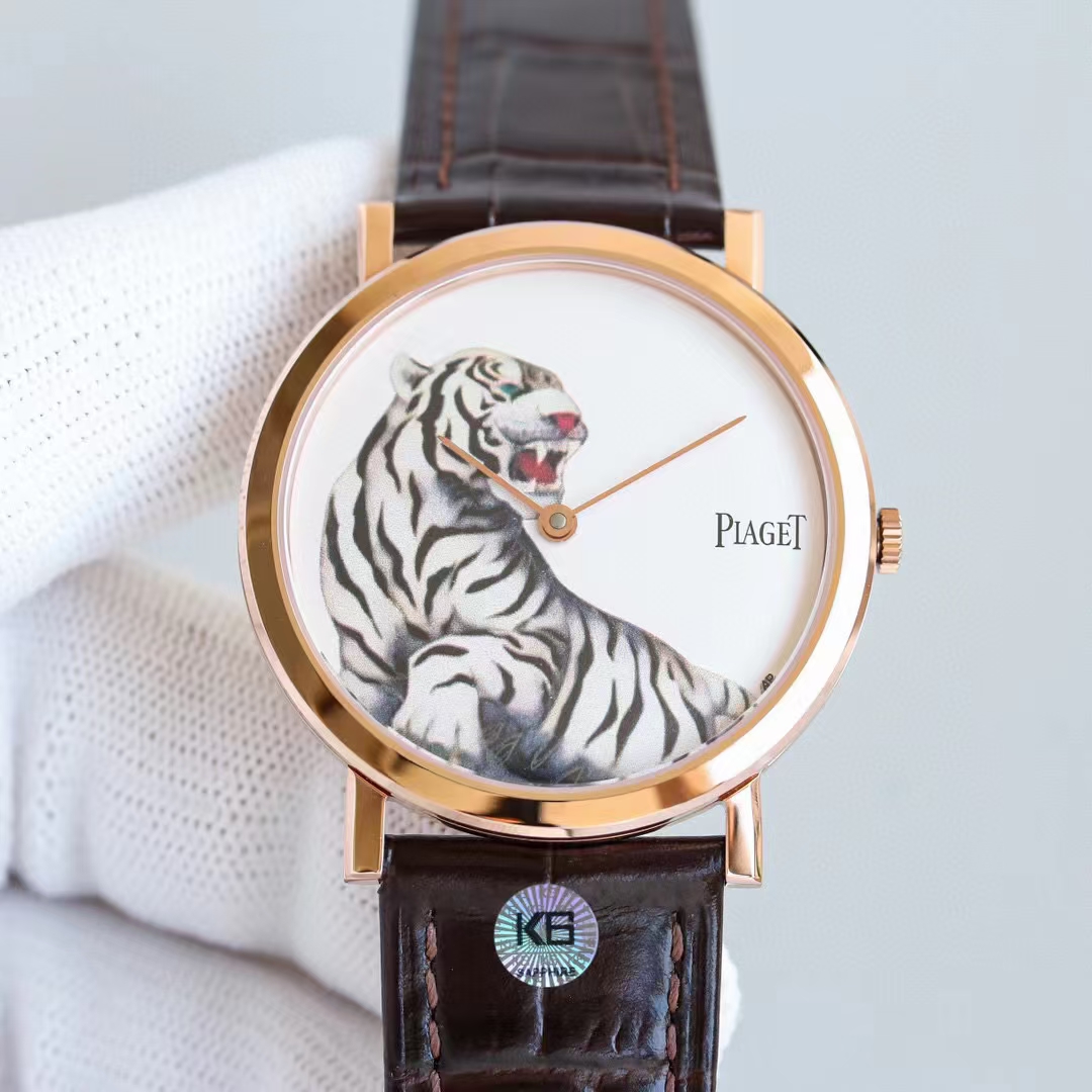 piaget