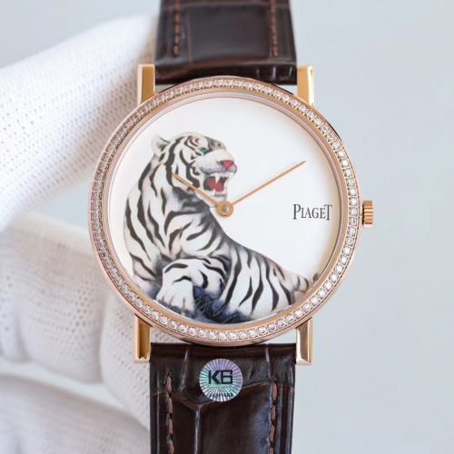 piaget