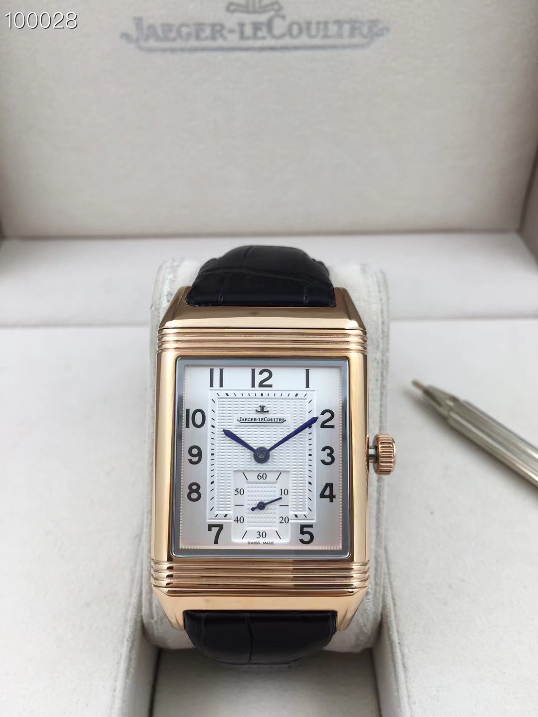 jaeger lecoultre 42*31*11