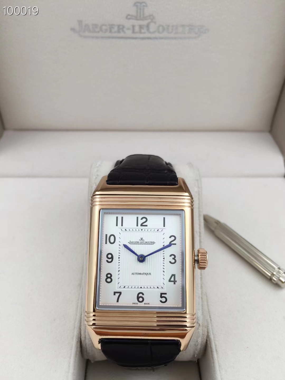 jaeger lecoultre 42*31*11