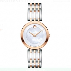 movado 0607114