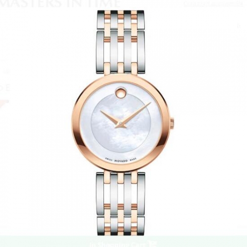 movado 0607114