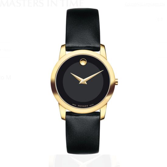 movado 0606877