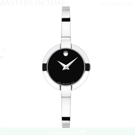 movado 606595