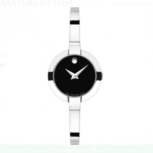 movado 606595