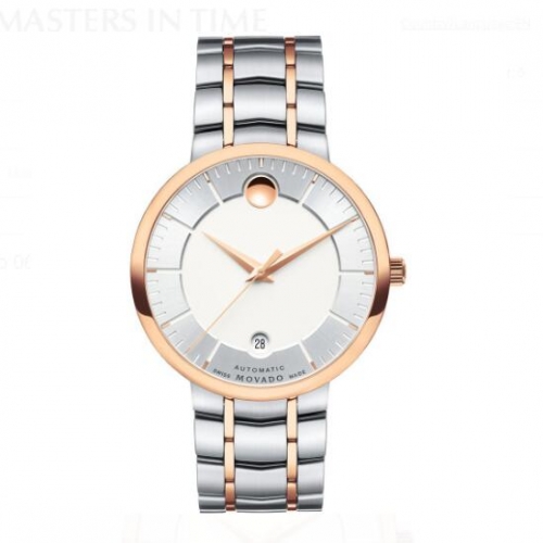 movado 0607063