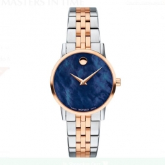 movado 0607268