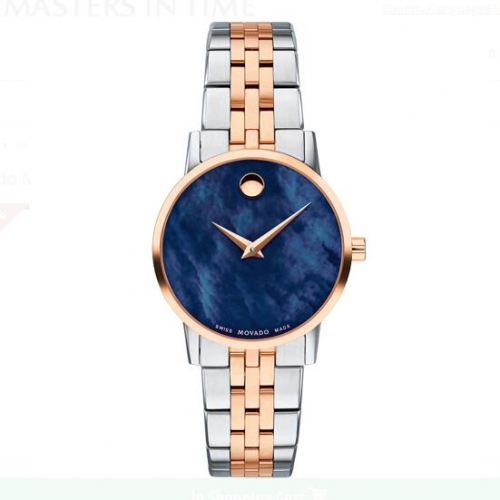 movado 0607268