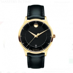 movado 0606875