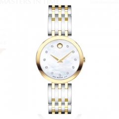 movado 0607305