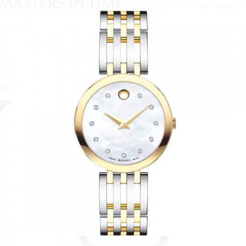 movado 0607305