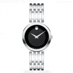 movado 0607051