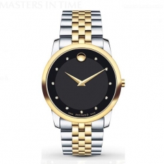 movado 0606879