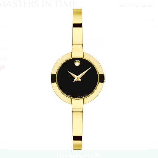 movado 606999