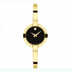 movado 606999