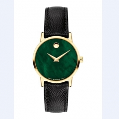 movado 0607423