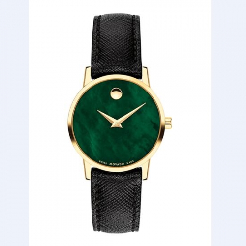 movado 0607423