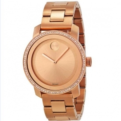 movado 3600151