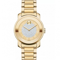 movado 3600255