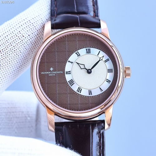 vacheron constantin metiers d'art legance sartoriale 1400 -40mm