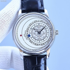 vacheron constantin metiers d'art legance sartoriale 1400 -40mm