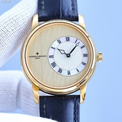 vacheron constantin metiers d'art legance sartoriale 1400 -40mm