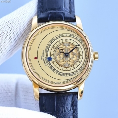 vacheron constantin metiers d'art legance sartoriale 1400 -40mm